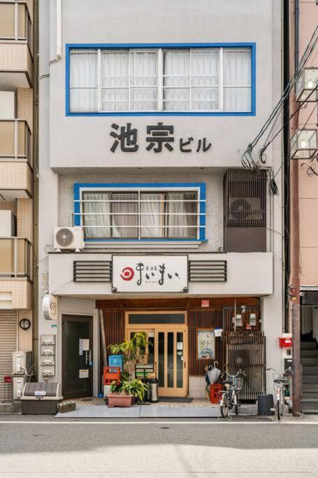 Ikemune Bldg. 4F / Im4 Ōsaka Exterior foto